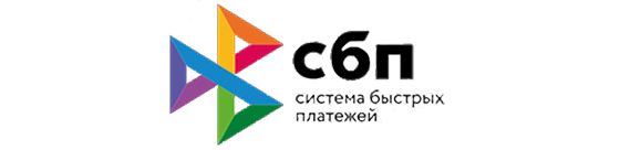 СБП