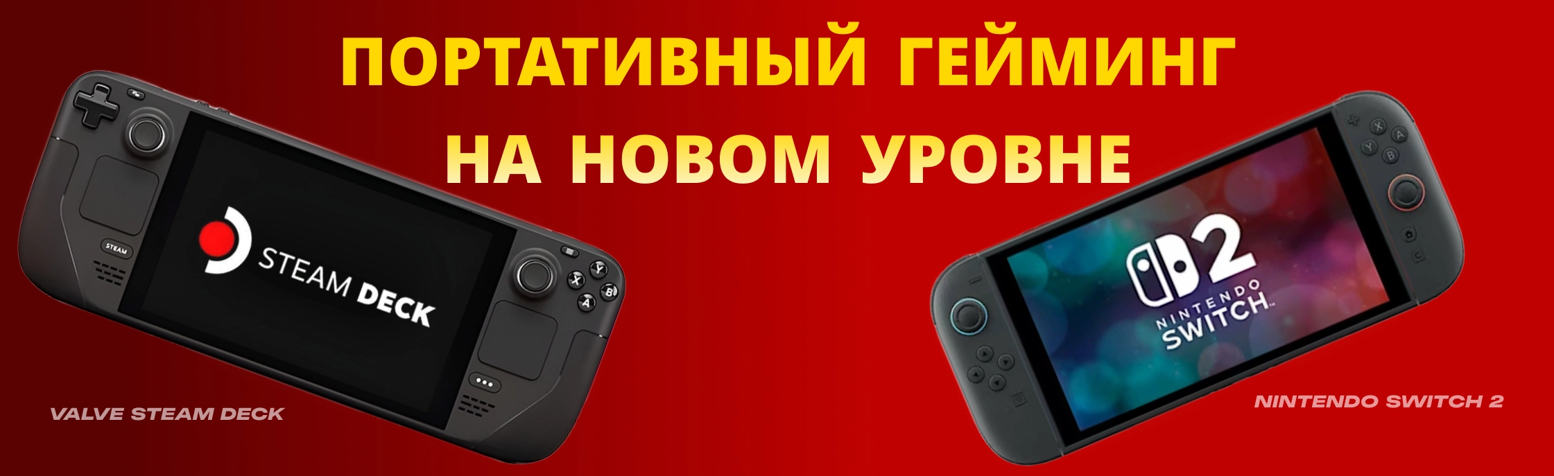 тест