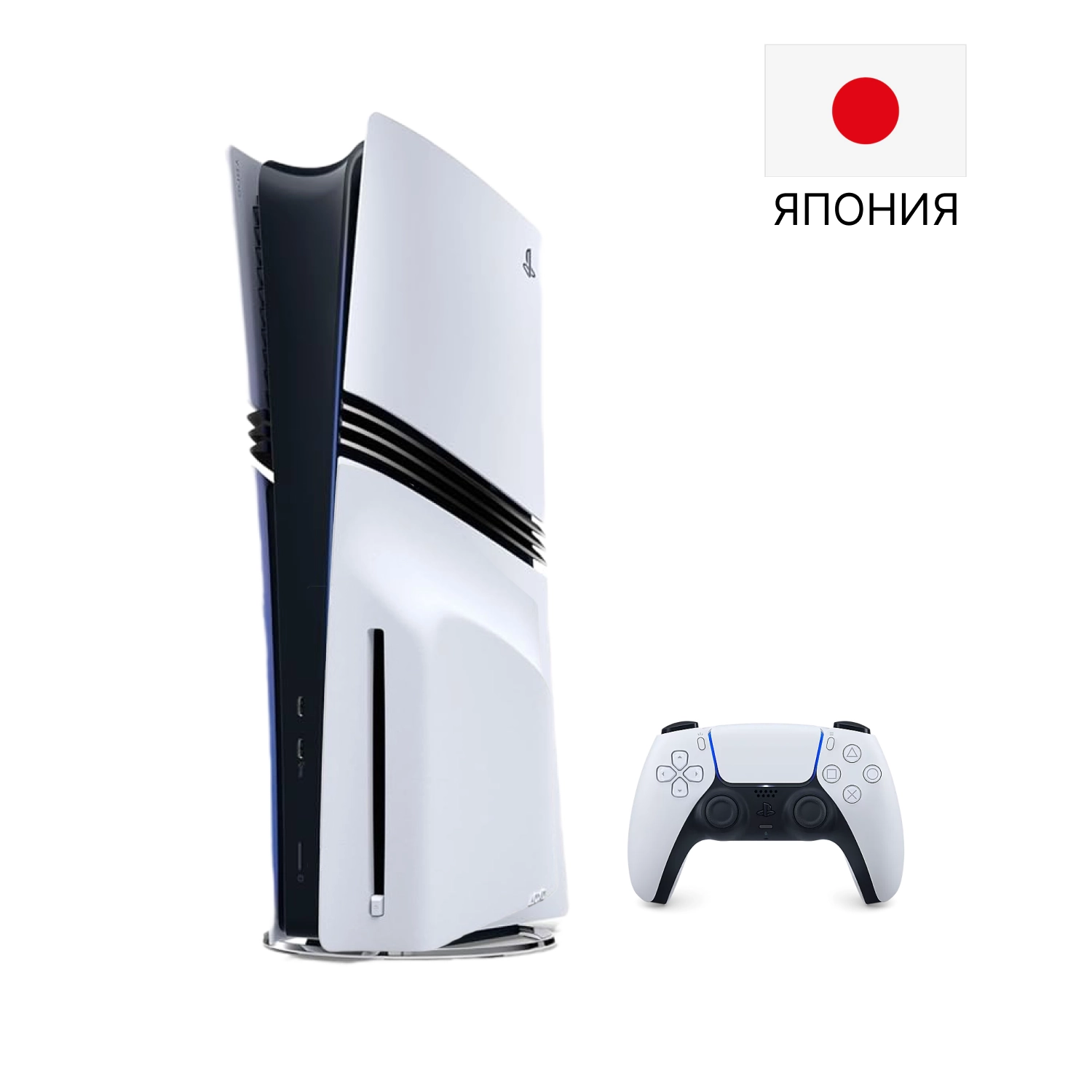 Игровая приставка Sony PlayStation 5 Pro 2TB SSD (с дисководом) (PS5 Pro, CFI-7000/7100, JP)