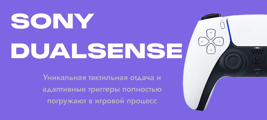 тест