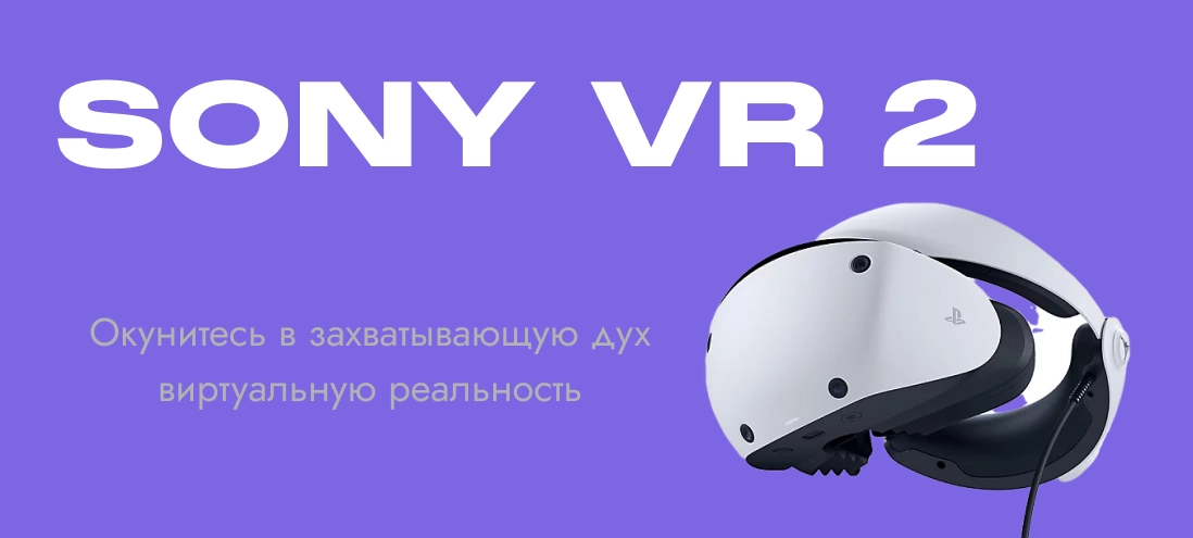 тест
