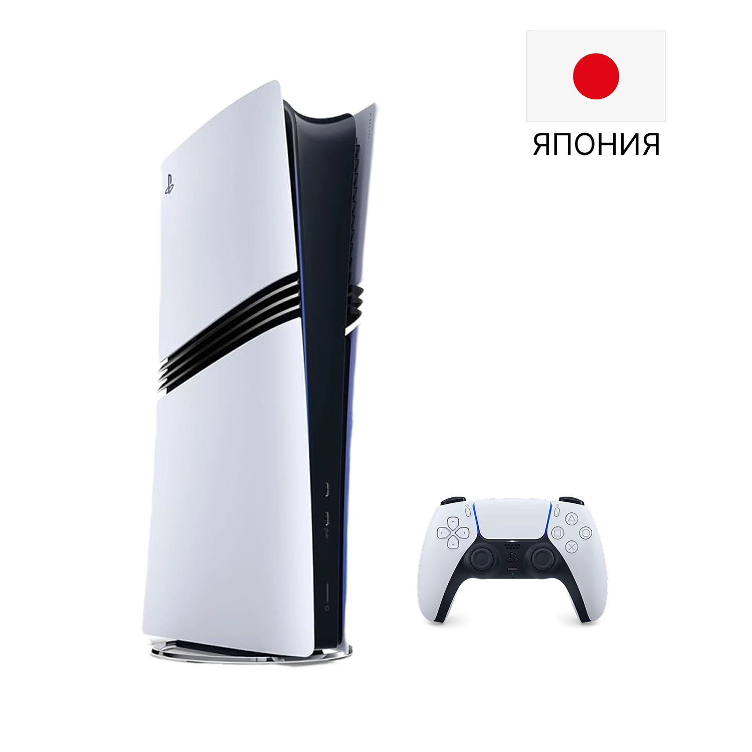 Игровая приставка Sony PlayStation 5 Pro Digital Edition 2TB SSD (PS5 Pro, CFI-7000/7100, JP)