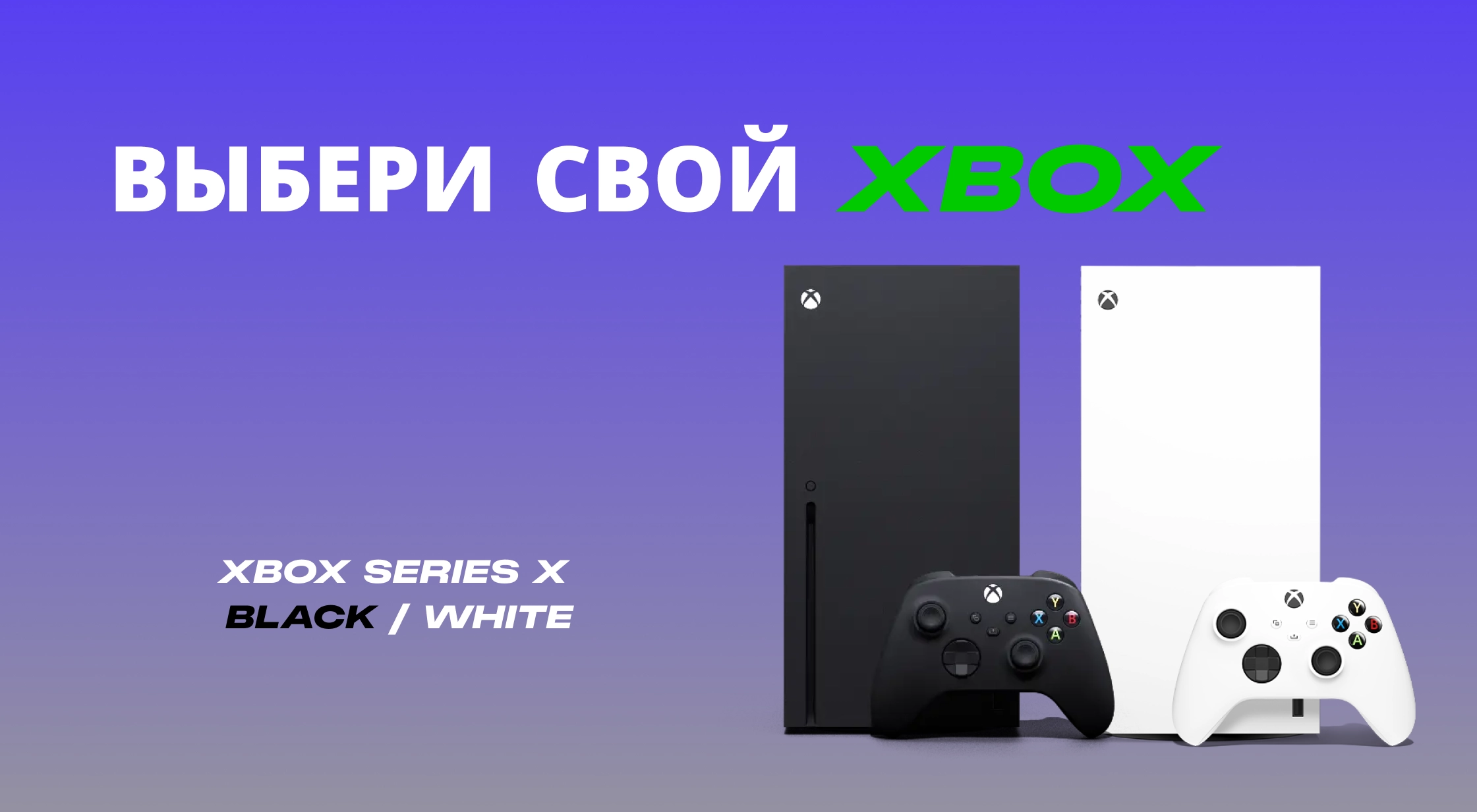 ТЕСТ