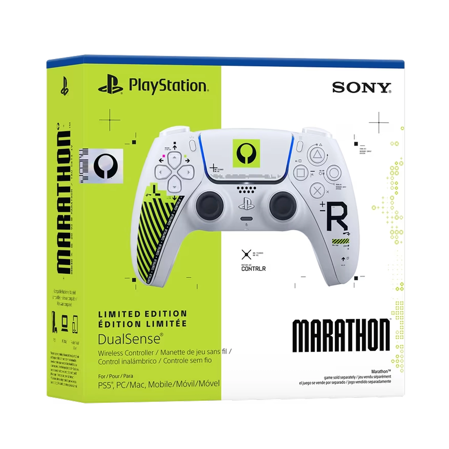 Геймпад Sony DualSense Marathon Limited Edition (PS5)